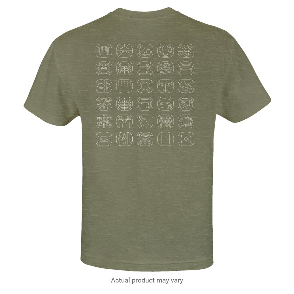 John's Gospel T-Shirt (Simplified Chinese Characters)