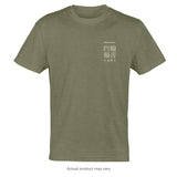 John's Gospel T-Shirt (Simplified Chinese Characters)