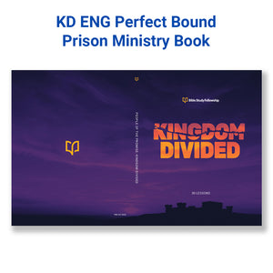 People of the Promise: Kingdom Divided Book (Prison Ministry)